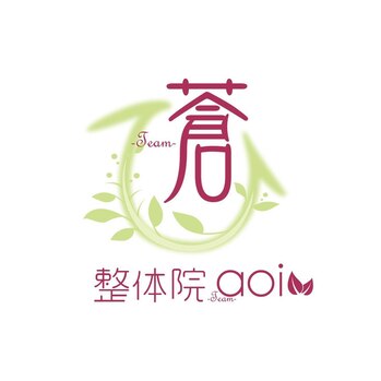 整体院-team-蒼